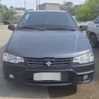 وانت اریسان 2