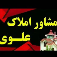 فروش-آپارتمان-2خوابه-لوکس-هزاردستان