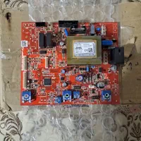 برد پکیچ بوتان مدل کالدا ونزیا