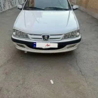 پارس xu7