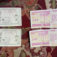 ماکروویو|اجاق گاز و لوازم برقی پختوپز|قم, علی آباد|دیوار