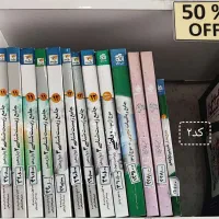 کتاب کمک درسی نو 50درصد تخفیف خیلی سبز گاج نشرالگو|کتاب و مجله آموزشی|مشهد, صیاد شیرازی|دیوار
