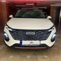 ام وی ام x33 cross اتوماتیک