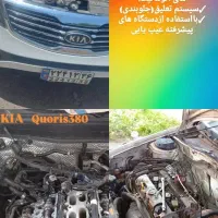 امداد برق مکانیکی گیربکس اتوماتیک خارجی لوازم یدکی