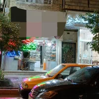 مغازه فروشی