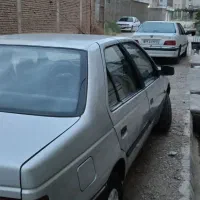 ماشین