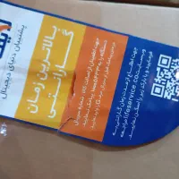 مانیتور ۲۲ سامسونگ|قطعات و لوازم جانبی رایانه|تهران, تسلیحات|دیوار