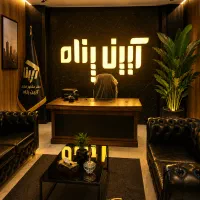 فروش-ویلایی-منازل-آزادی