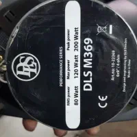 پخش پایونیر 3350ub و باند DLS-M369 حرفه ای|قطعات یدکی و لوازم جانبی|تهران, میرداماد|دیوار