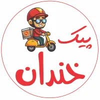 پیک موتوری راننده خانم و آقا