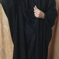 چادر دانشجویی