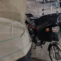 زیگما مدل ۹۴