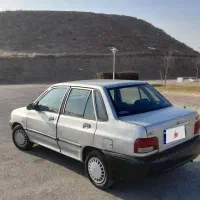پراید