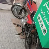 هوندا ۱۵۰ سالم ۱۴۰۰