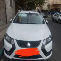 کویک