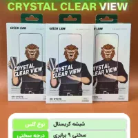 گلس صفحه کریستالگرین لاین|لوازم جانبی موبایل و تبلت|کاشان, بازار کاشان|دیوار