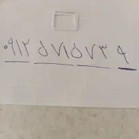 خط 09125715739 فروش