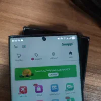 سامسونگ s 23 اولترا