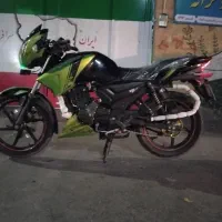 اپاچی تمیز و شیک