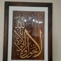 تابلو دست ساز ساعت دار|تابلو، نقاشی، عکس|رامسر, |دیوار