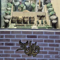 النگو مستعمل و نو
