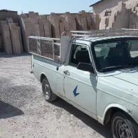 راهنمایی بار