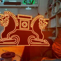 ساخت انواع تابلو نئونی