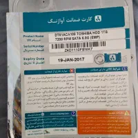 هارد ۱ ترابایت توشیبا|قطعات و لوازم جانبی رایانه|اهواز, گلستان|دیوار