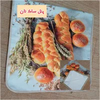 دوخت پیشبنداشپزخانه|سفره، حوله، دستمال آشپزخانه|کرمان, |دیوار