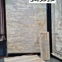 فرش مینیمال/مدرن/فانتزی/کرم/نسکافه ای