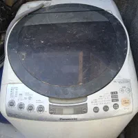 لباس شویی