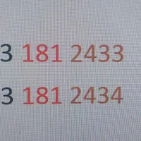 ۰۹۱۳۱۸۱۵۹۳۷
