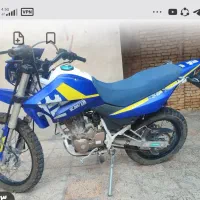 تریل کویر 250T2مدل 1403