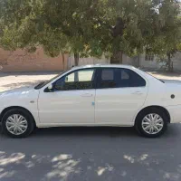 سورن پلاس/ دوگانه/ کپسول بزرگ/دریچه سیم