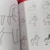 کتاب کودکانه|کتاب و مجله آموزشی|رامشیر, |دیوار