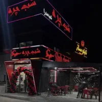 استخدام نیرو فست فود