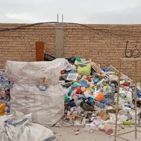 خریدضایعات