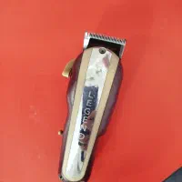 ماشین اصلاح