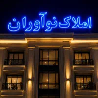 فروش-مغازه-در-سیدمصطفی-22متر-بهترین-موقعیت