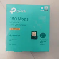 دانگل وای فای tplink مدل TL-WN725N|مودم و تجهیزات شبکه|بندر انزلی, آذربایجان|دیوار