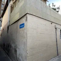 فروش ملک