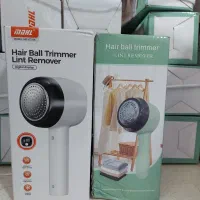 دستگاه پرزگیر لباس پرز گیر مخصوص بوتیک و مزون دارا|سایر لوازم برقی|کرج, حصارک بالا|دیوار