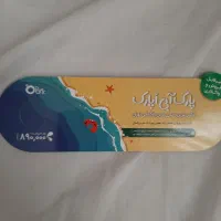 بلیت اپارک فوری فروشی