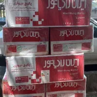 پکیج آ24 ایران رادیاتور