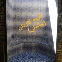 سرامیک کاری و بازسازی|خدمات پیشه و مهارت|محمدیه-قزوین, |دیوار