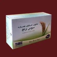 صابون حاوی عصاره برنج-برای دست و صورت