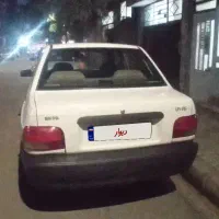 ۱۳۱ مدل ۹۰