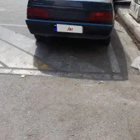 آردی مدل ۸۳