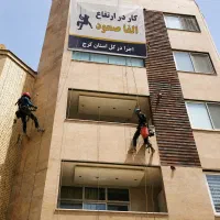 پیچ ورولپلاک رول پلاک کردن سنگ نما باطناب راپل کار