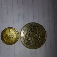 فروش سکه و کاسه طلا